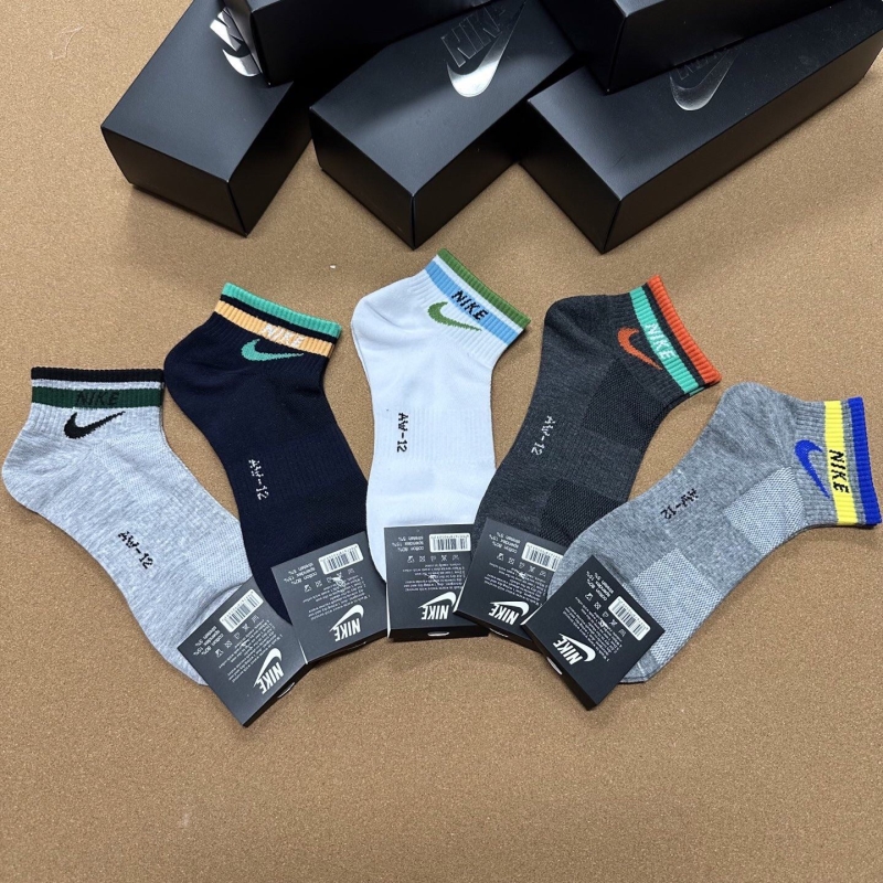NIKE