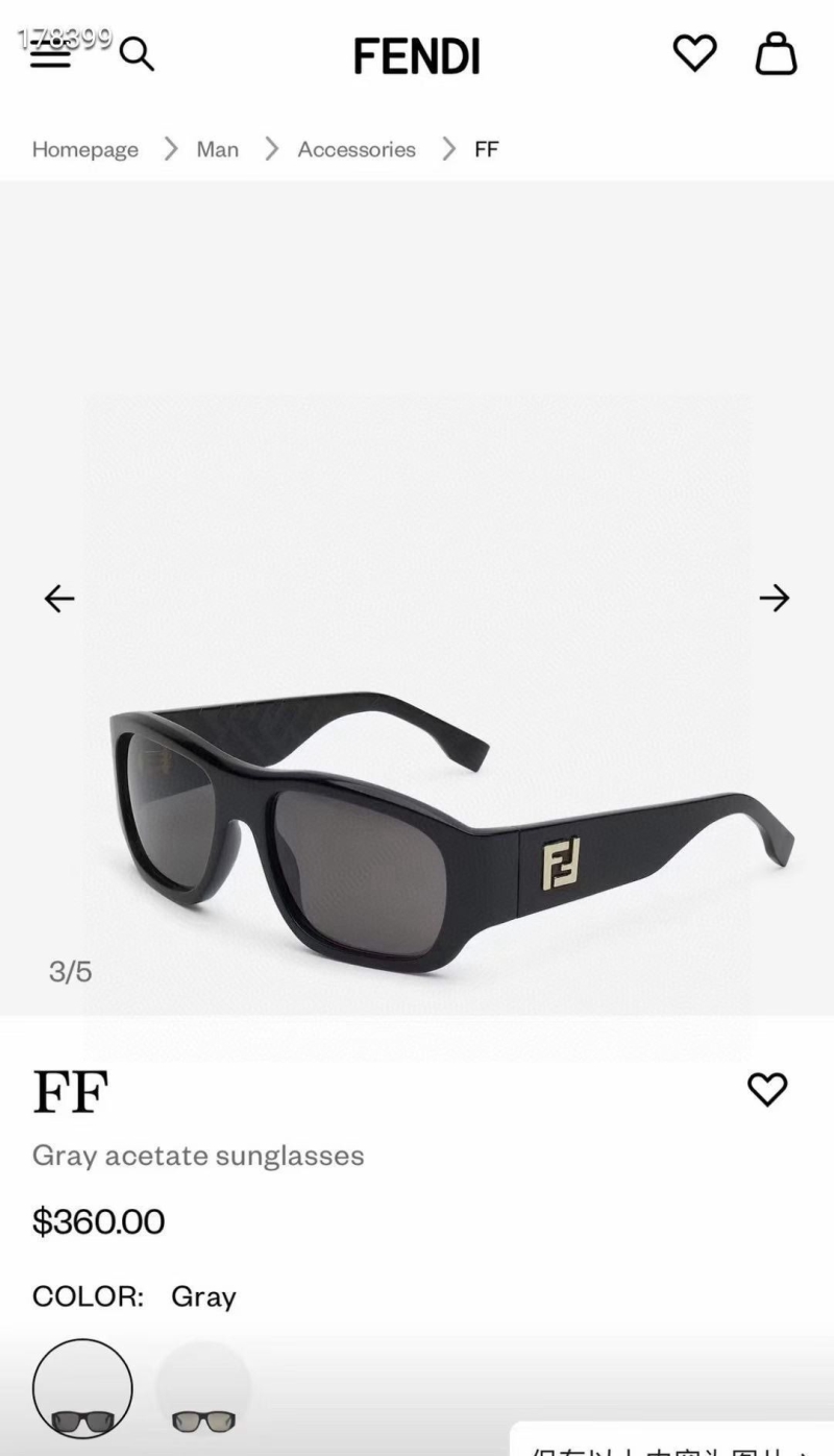 F**di